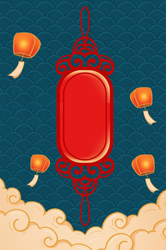 國潮元素素材