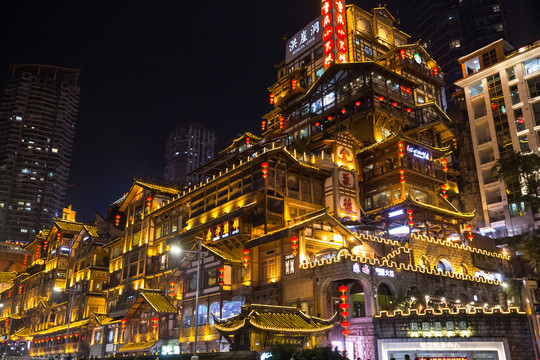 重慶夜景
