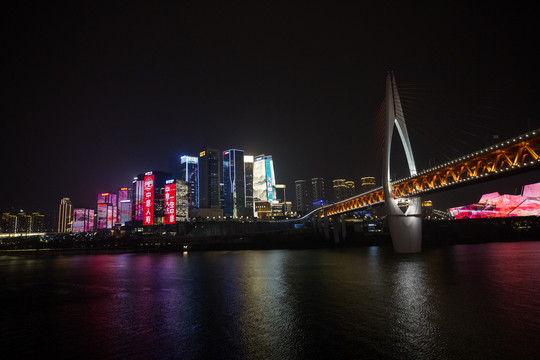 重慶洪崖洞夜景
