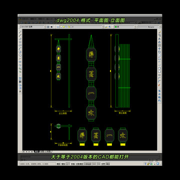 禅茶一味灯笼CAD平面图立面图