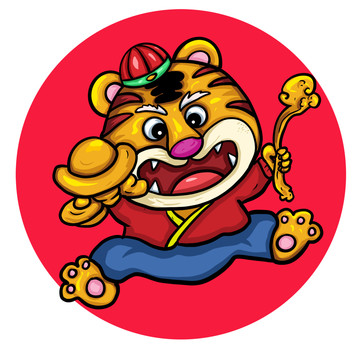 國潮卡通小老虎