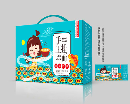 面條包裝
