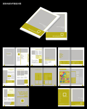 高端企业画册cdr设计模板