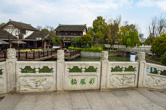甪直古鎮