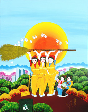 天藍(lán)藍(lán)