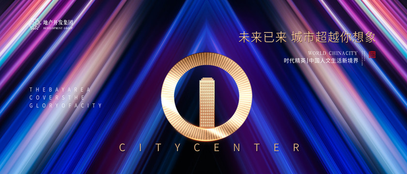炫酷地產(chǎn)