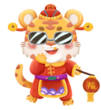 淘氣虎