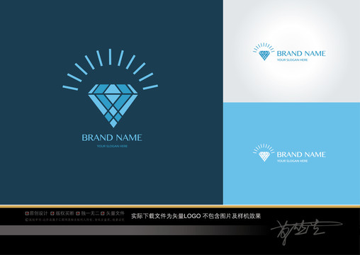 鉆石水晶飾品logo