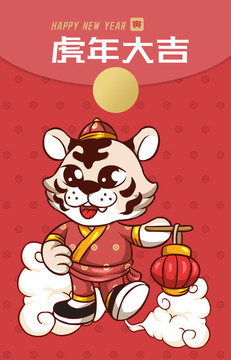 小老虎打燈籠插畫