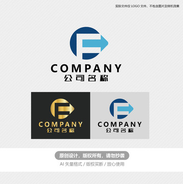 F金融LOGO