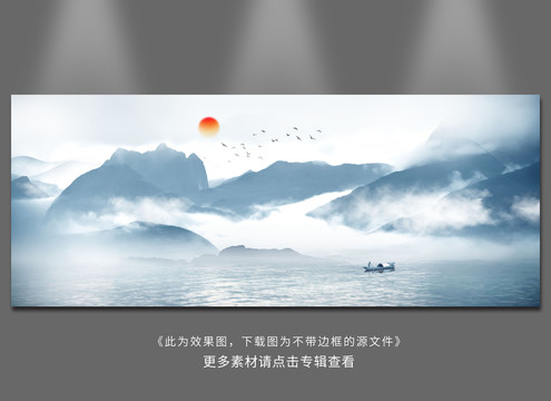 巨幅山水水墨畫