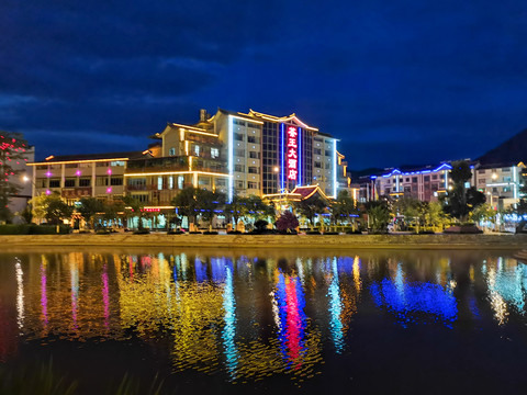 镇沅县夜景