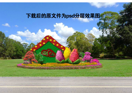 綠雕