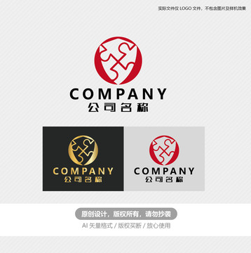 教育培訓(xùn)機(jī)構(gòu)logo