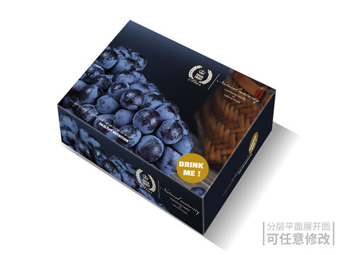 葡萄包裝屏幕展開圖