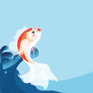 魚