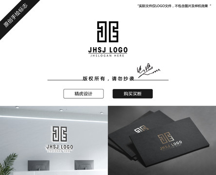 字母logo