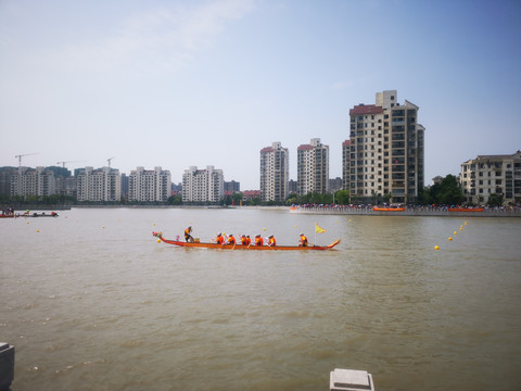 端午习俗