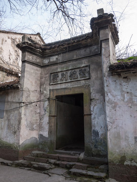 杭州坚匏别墅后门