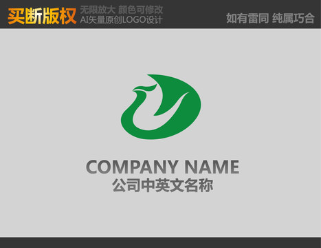 農(nóng)產(chǎn)品標(biāo)志