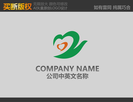 農(nóng)產(chǎn)品標(biāo)志