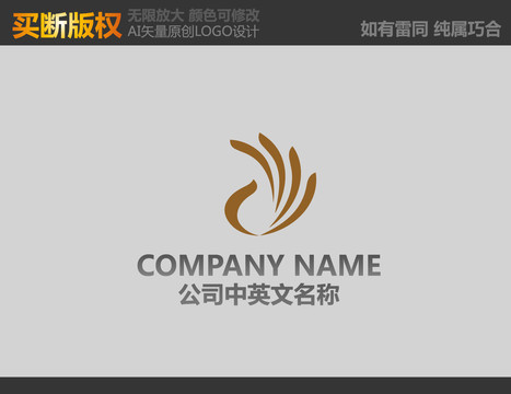 鳳凰標(biāo)志