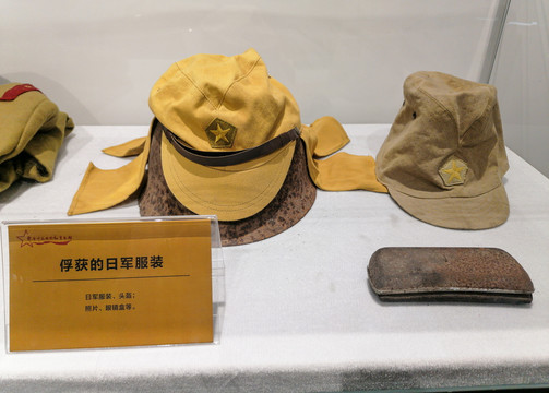 缴获的日军装备