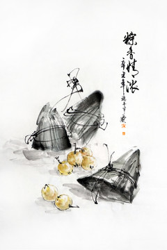 粽香情濃