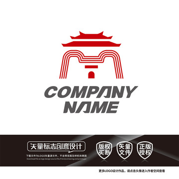 中国风博物馆LOGO标志设计