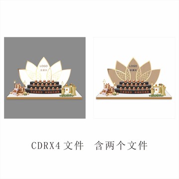 砸金蛋堆頭