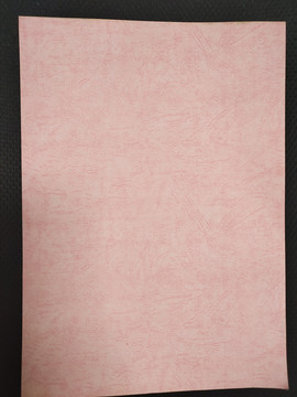 粉色封面纸