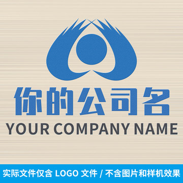 爱心LOGO