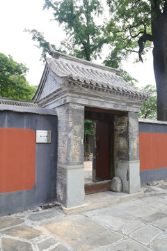 南窖古村落仁義局