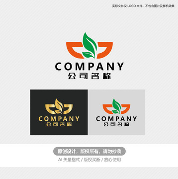 水果標(biāo)志水果店標(biāo)志
