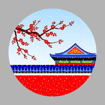 宮墻
