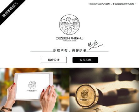 山水logo