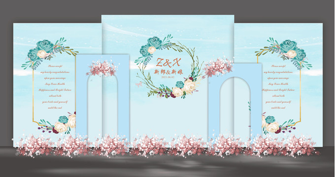藍(lán)色水墨婚禮舞臺(tái)背景效果圖