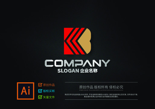字母BKC现代简约logo