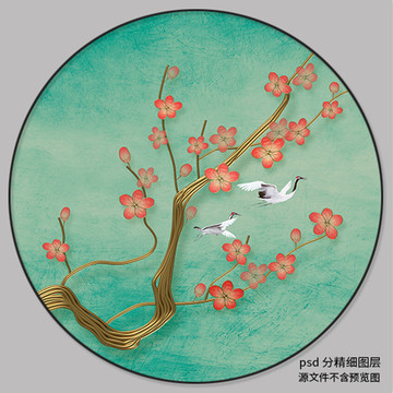 梅花玄關(guān)畫