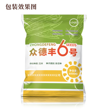 玉米包裝（眾德豐6號）