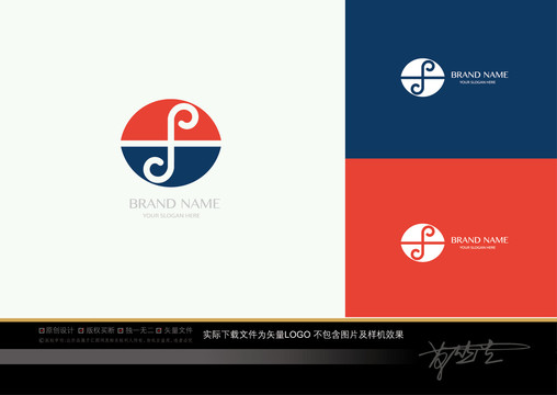 f字母logo