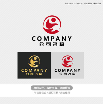 母婴店logo标志