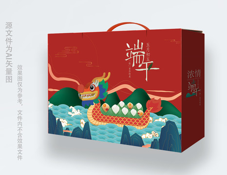 原創(chuàng)濃情端午節(jié)插畫包裝