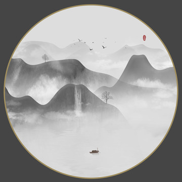 水墨山水畫