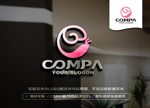 蝸牛LOGO蝸牛標志
