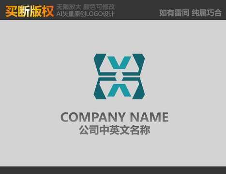 蝴蝶標(biāo)志