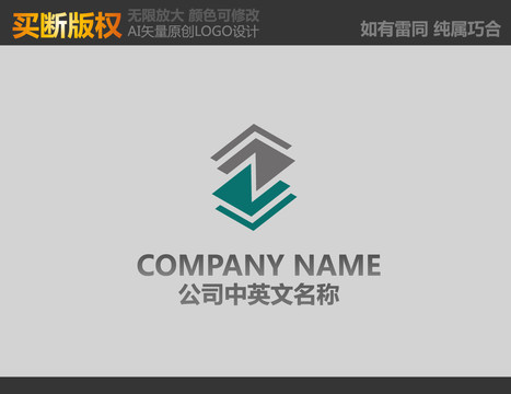 電器標(biāo)志