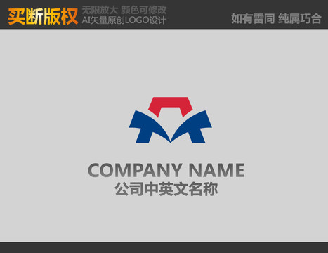 A字母