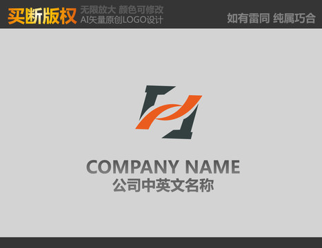 電腦LOGO