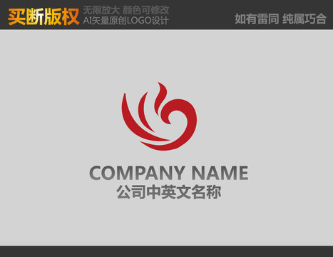 鳳凰美容標志